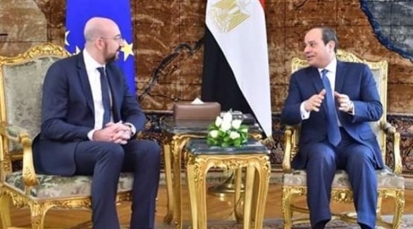 الرئيس المصري عبد الفتاح السيسي ورئيس المجلس الأوروبي شارل ميشيل (أرشيف)