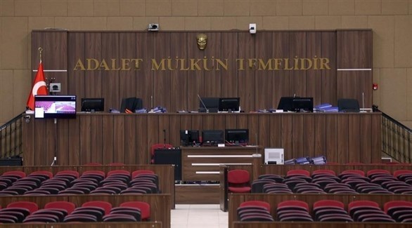 محكمة في تركيا (أرشيف)