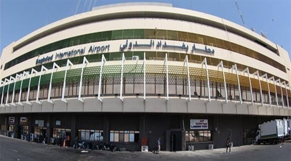 مطار بغداد الدولي (أرشيف)