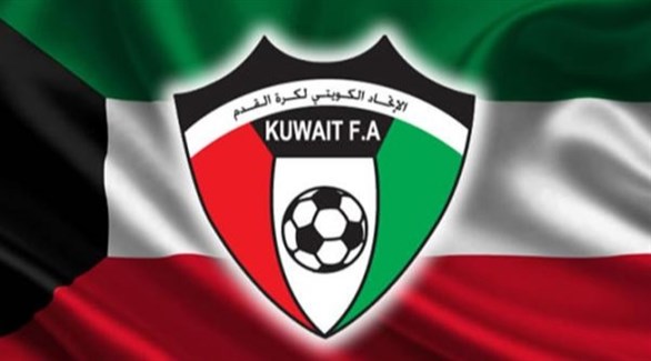 شعار الاتحاد الكويتي لكرة القدم (أرشيف)