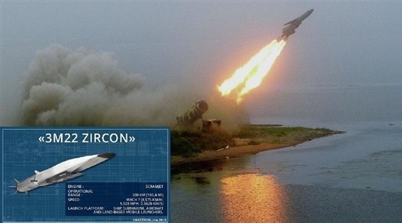 عملية اختبار لصاروخ زيركون روسي (أرشيف)