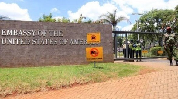السفارة الأمريكية في نيروبي (أرشيف)