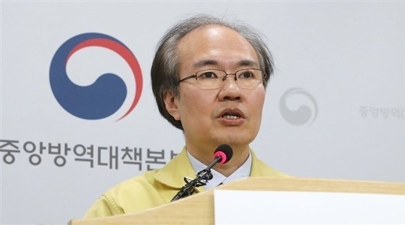 غير اساسي المشغل أو العامل البرتقالي  كوريا الجنوبية تطور 