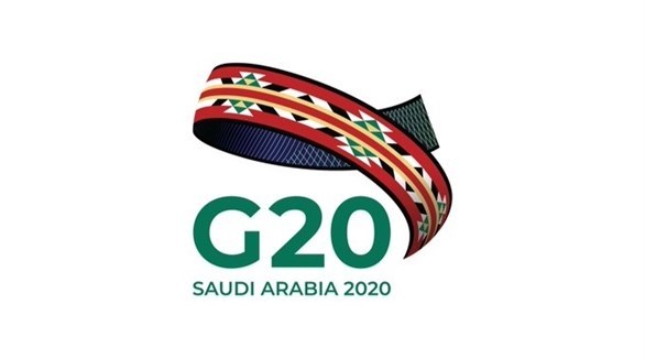 شعار مجموعة العشرين (أرشيف)