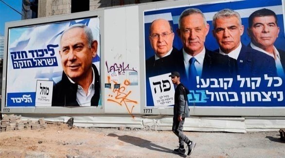 ملصقات انتخابية في إسرائيل.(أرشيف)