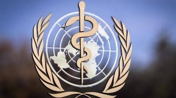 شعار منظمة الصحة العالمية (أرشيف)
