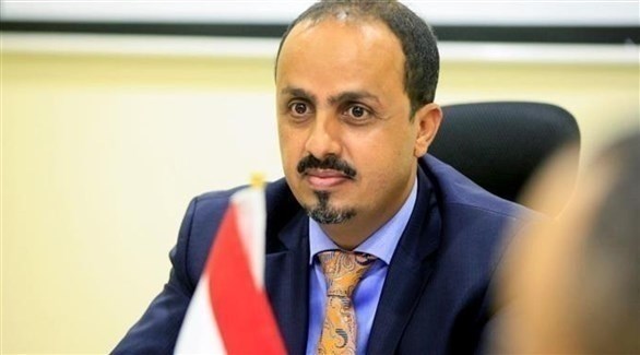 وزير الإعلام اليمني يدين إعدام الحوثي لـ4 صحافيين