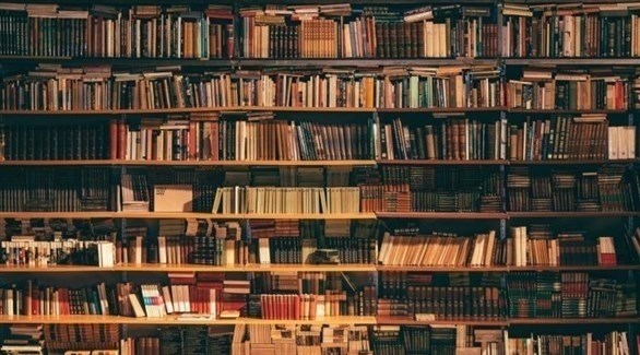 مكتبة شخصية (أرشيف)