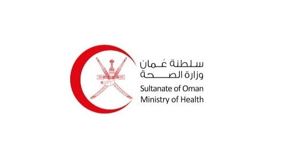 وزارة الصحة png شعار شعار وزارة