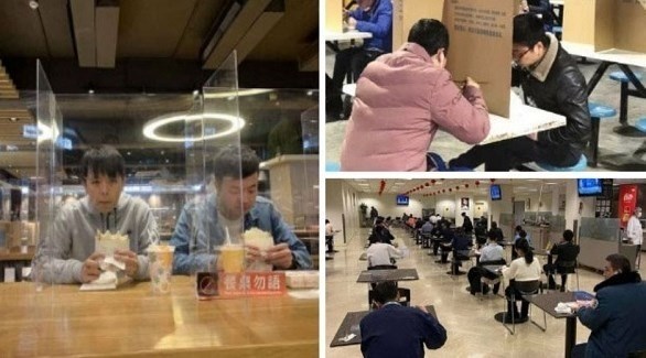 مطاعم في الصين تستخدم وسائل مبتكرة للتباعد الاجتماعي (بورد باندا)