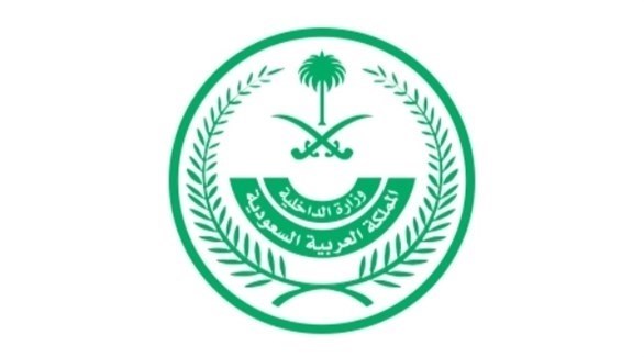 السعودية تقديم منع التجول في الدمام والطائف والقطيف إلى الثالثة عصرا