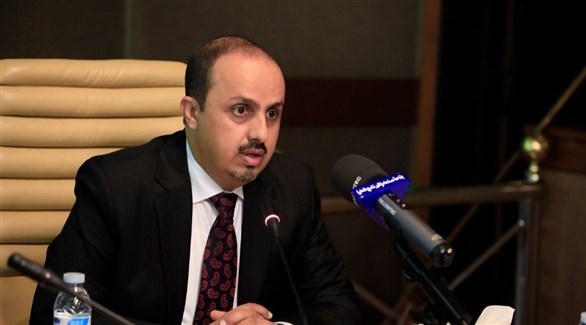 وزير الإعلام في الحكومة اليمنية معمر الإرياني (أرشيف)