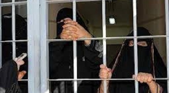 سجينات يمنيات (أرشيف)