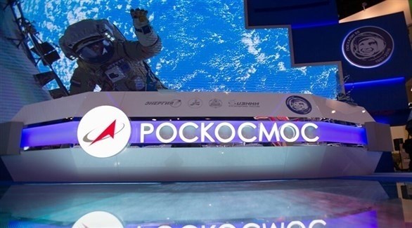 شعار وكالة الفضاء الروسية روسكوسموس (أرشيف)