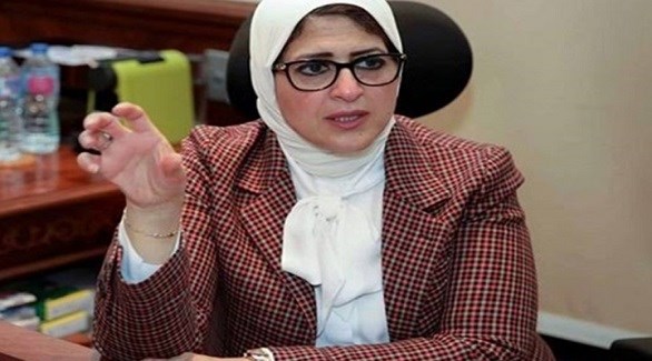 وزيرة الصحة المصرية هالة زايد (أرشيف)