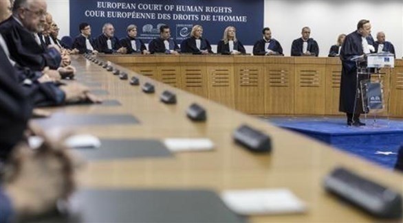 المحكمة الأوروبية  (أرشيف)