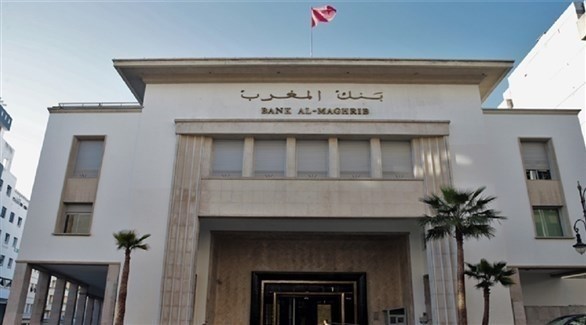 البنك المركزي المغربي (أرشيف)