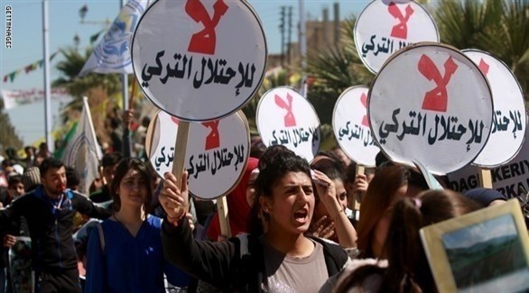 سوريون من الشمال يتظاهرون ضد أردوغان وتركيا (أرشيف)