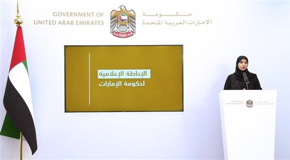 المتحدث باسم حكومة الإمارات الدكتورة آمنة الضحاك الشامسي (أرشيف)