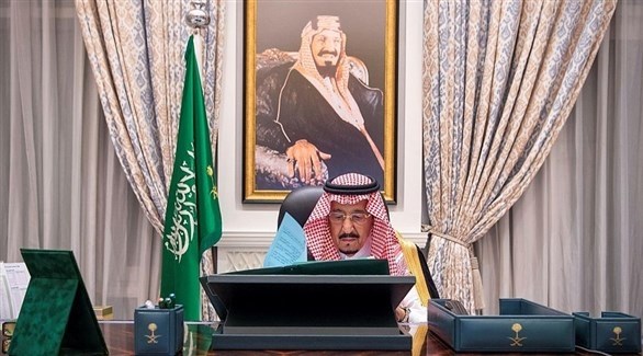 العاهل السعودي الملك سلمان بن عبد العزيز مترئساً مجلس الوزراء عن بعد (واس)