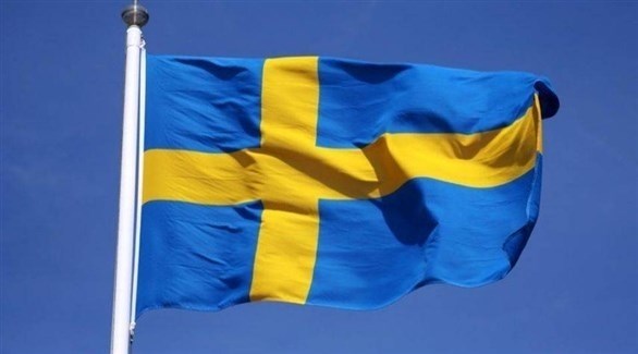 علم السويد (أرشيف)