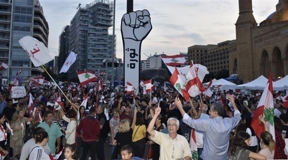 متظاهرون في لبنان ضد الفساد السياسي والطائفي (أرشيف)