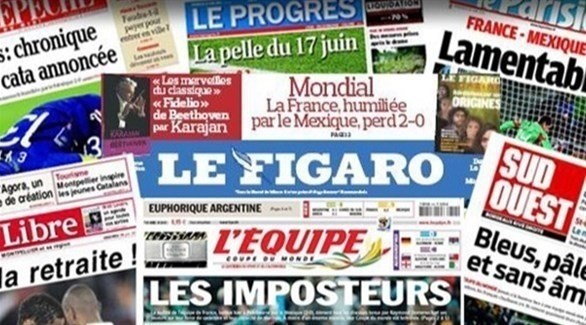 صحف فرنسية (أرشيف)