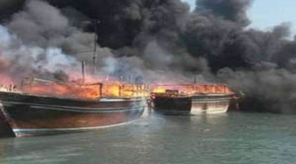 سفن تحترق في ميناء إيراني (أرشيف)