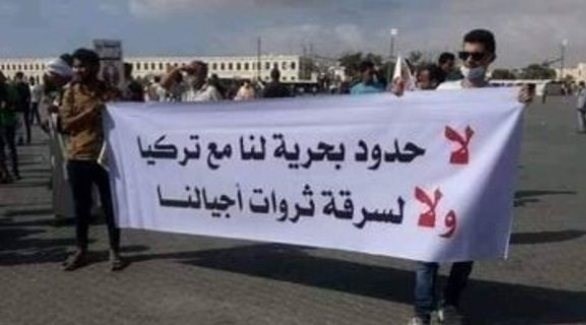 مظاهرات ببنغازي ضد التدخل التركي في ليبيا (أرشيف)