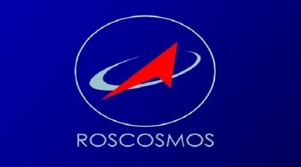 شعار وكالة الفضاء الروسية روسكوزموس (أرشيف)
