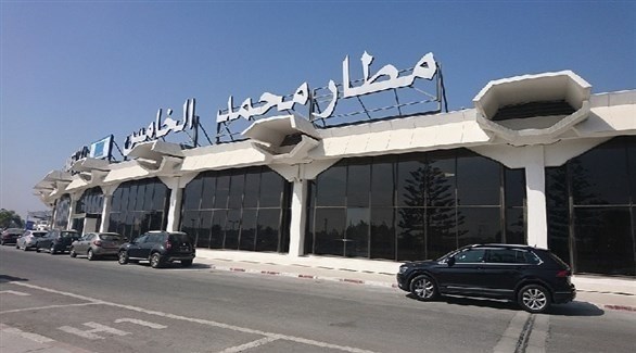 مطار محمد الخامس في الدار البيضاء (أرشيف)