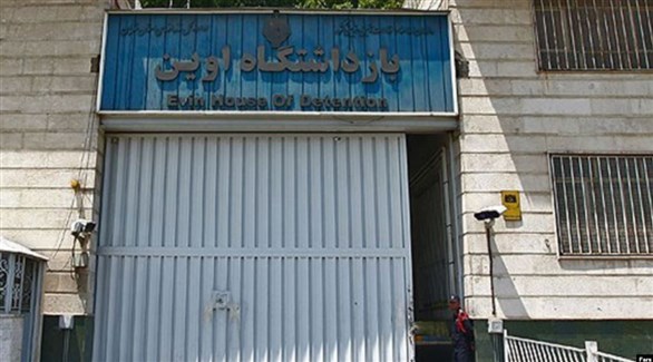 بوابة سجن إيفين في طهران (أرشيف)