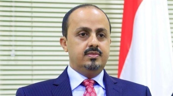  وزير الإعلام اليمني معمر الإرياني (أرشيف)