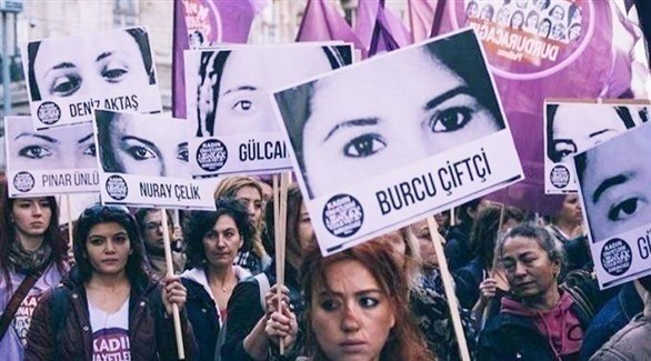 مظاهرة داعمة للنساء في تركيا (أرشيف)