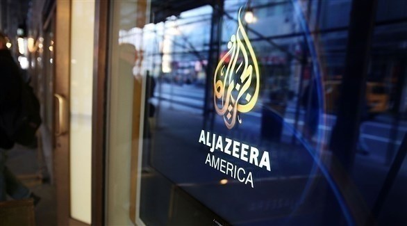 شعار قناة الجزيرة في أمريكا (أرشيف)