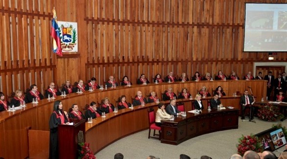 محكمة فنزويلية (أرشيف)