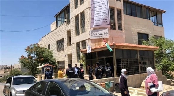 الأمن الأردني يغلق مقر نقابة المعلمين (أرشيف)