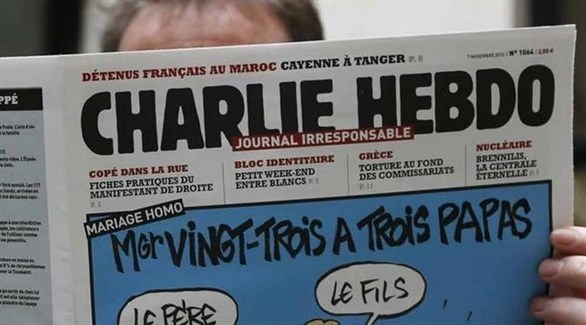 نسخة من صحيفة شارلي إيبدو الفرنسية (أرشيف)