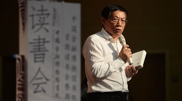 رجل الأعمال الصيني رين تشي تشيانغ (أرشيف)