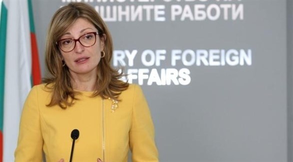 وزيرة الخارجية ونائب رئيس الحكومة البلغارية إكاترينا ساخارييفا (أرشيف)