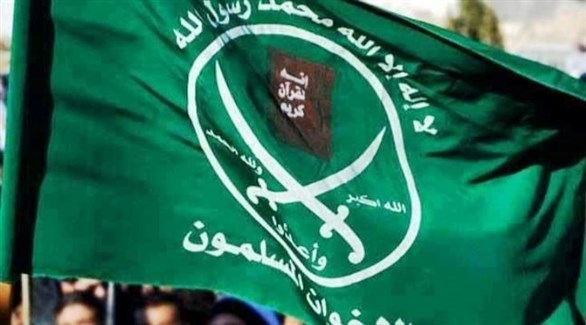 علم تنظيم الإخوان المسلمين (أرشيف)