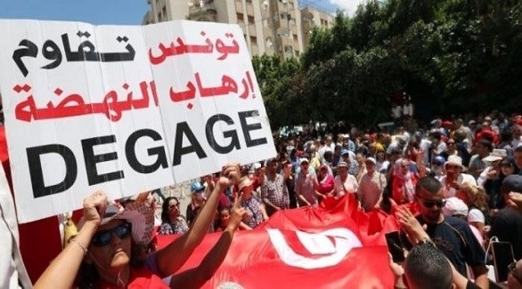 متظاهرون في تونس ضد النهضة الإخوانية (أرشيف)