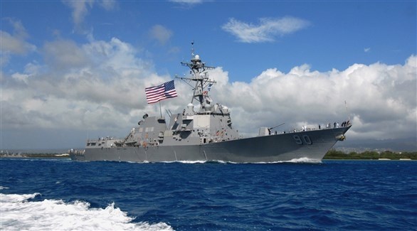 السفينة الأمريكية تشافي (أرشيف / البحرية الأمريكية)