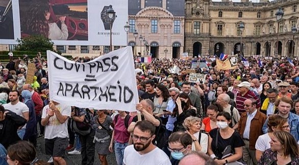 تظاهرات في فرنسا ضد التصاريح الصحية (أرشيف)
