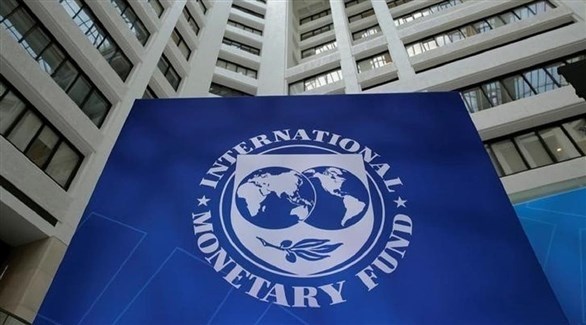 صندوق النقد الدولي (أ{شيف)