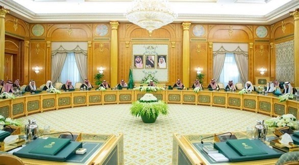 اجتماع لمجلس الوزارء السعودي (أرشيف)