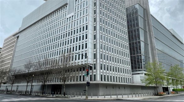 البنك الدولي في واشنطن (أرشيف)