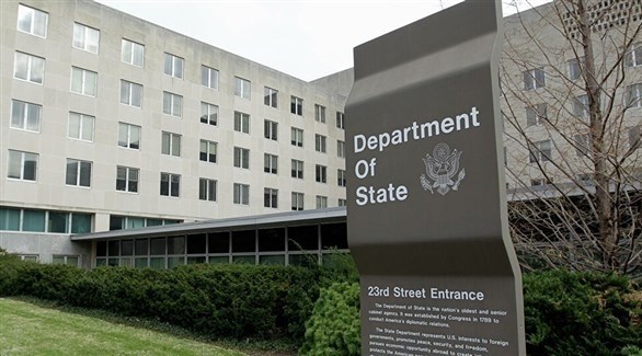 مقر وزارة الخارجية الأمريكية (أرشيف)
