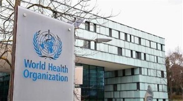 مقر منظمة الصحة العالمية (أرشيف)