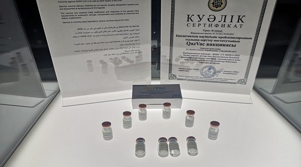 اللقاح  الكازاخستاني (24)